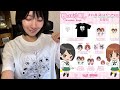 サヤフォンショッピングのお時間です【ガルパン×ヴィレヴァン】