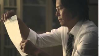 ユーキャン 2014「丁寧な添削」井川遥　豊川悦司 D 20140601
