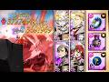 HOW TO GEAR GACHIAKUTA HEROES! UR GEAR SHOWCASE! 7DS GRAND CROSS
