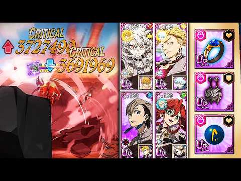 HOW TO GEAR GACHIAKUTA HEROES! UR GEAR SHOWCASE! 7DS GRAND CROSS