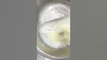 전분 없이 구름빵 만들기 구름빵 구름빵만들기 관리자님이영상어때요 리즘아띄워줘 리즘아도와줘 