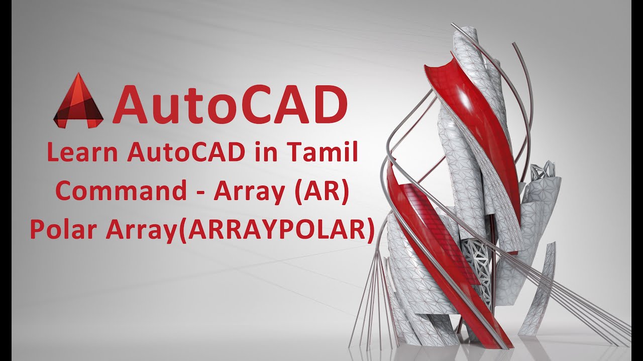 AutoCAD Tamil | Polar Array Command - YouTube