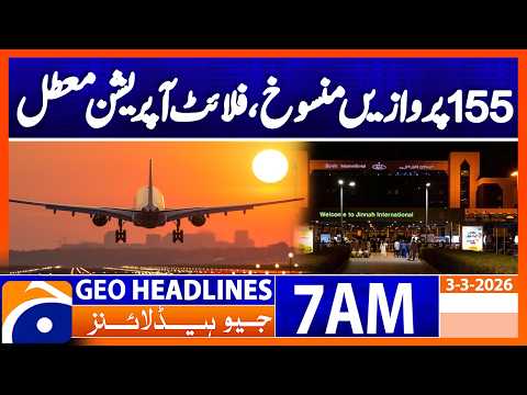 155 flights from Pakistan to the Middle East canceled today