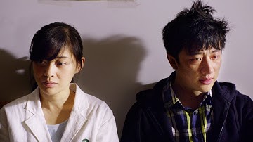 『天安門、恋人たち』などのロウ・イエ監督作！映画『ブラインド・マッサージ』予告編