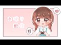 【雑談】なにも考えてない