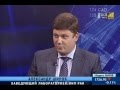 25.07.2011. РБК. Диалог с Михаилом Хазиным