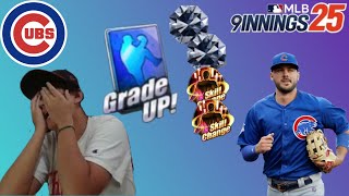 Largest Crashout... - Mlb 9 Innings 25