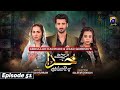 Mujhe Khuda Pay Yaqeen Hai - Episode 51 - 17th March 2021 - HAR PAL GEO