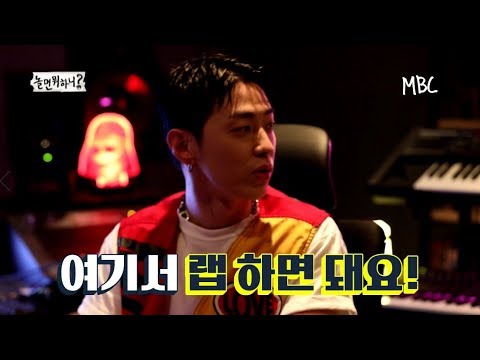 [유플래쉬 TV선공개] 유플래쉬 재석, 그레이와 밀당 릴레이! "나 빠지라는거야? 그레이?!!"