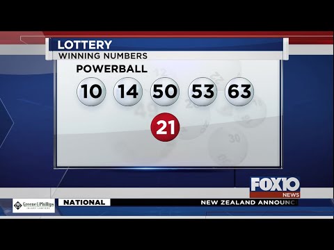 Powerball winning numbers