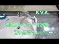 新製品節水型　洗面所水栓金具　使い勝手レビューＫＶＫエコ　KM5271TS2EC取り付け　洗面化粧室用水栓混合水栓