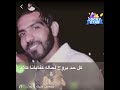 عجبى عليك يا زمان رامى صبرى 