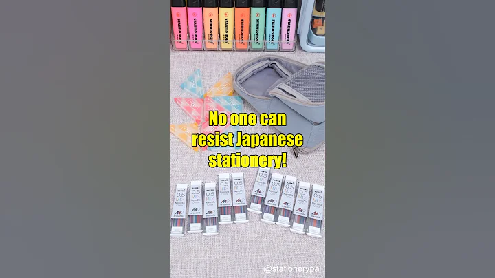 What's the latest stationery you've bought? #shorts