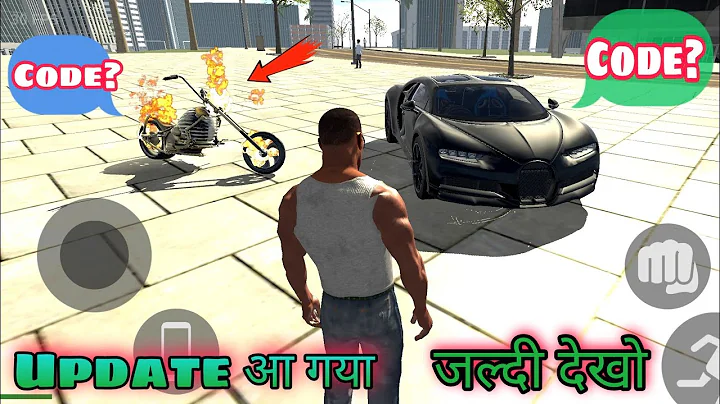 FINALLY अपडेट आ गया BUGATTI and GHOST BIKE CHEAT CODE - Indian Bike Driving 3d ( New Update आ गया )