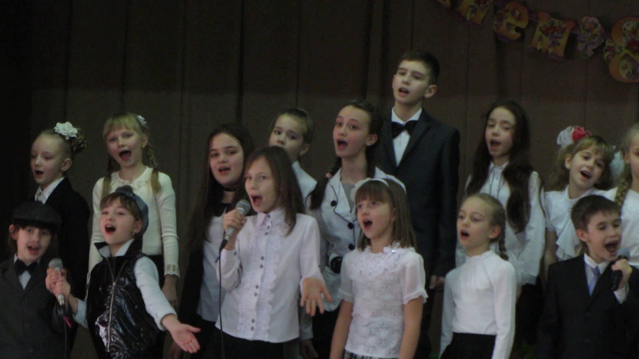 Песня "На свете все на все похоже" Хор СШ154 Харьков. Украина - YouTube