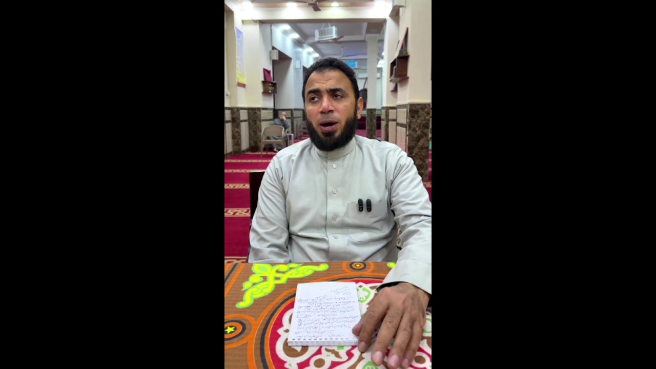 لماذا نزل القرآن مفرقاً علي النبي صلى الله عليه وسلم