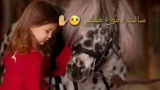 حالات وتس اب حزينة😔 منذ فارقت الديار😓 تصميمي😔 متعبة😪 لا اريد التحدث مع احد😔