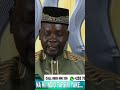 Ndoto Ya Kuota Umezaa Mtoto Wa Kike Haliyakua Hukua Mjamzito Shekh Khamisi Suleymani Ndoto Ya Kuota Umezaa Mtoto Wa Kike Haliyakua Hukua Mjamzito Shekh Khamisi Suleymani