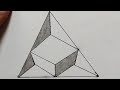 3D Drawing Banane ka asan trika si ki ye 😃😃😃🇮🇳🇮🇳🇮🇳 INDIA #viral #trending
