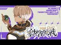 【マイクラ】聖地占領戦 涙の最終回【にじさんじ/イブラヒム】