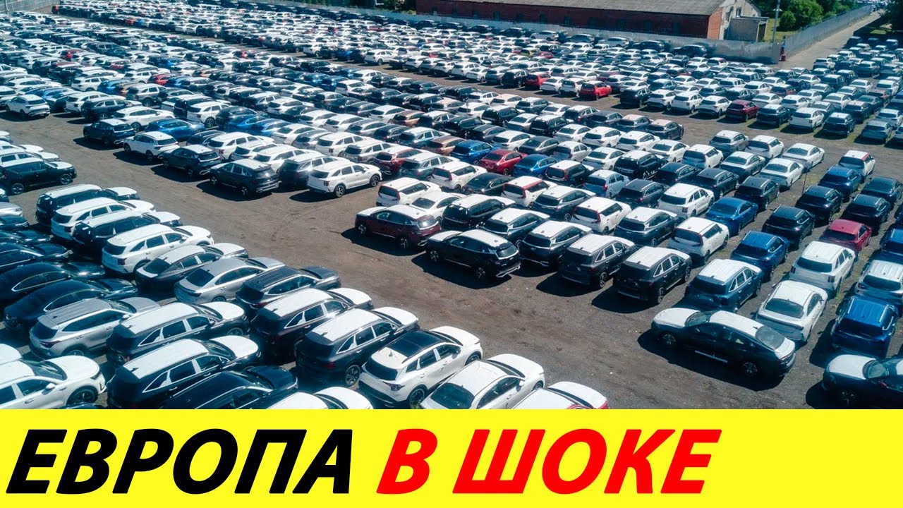 Господдержка 1 автомобиль