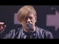 Би-2 – Компромисс (LIVE @ Золотой граммофон 2017)