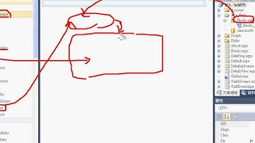 01建立SQL資料庫與連結資料庫元件Asp.net C#教學 吳老師提供)