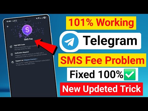 How To Fix Telegram SMS Fee Problem 2026 | Fix Telegram Code SMS Problem | Telegram Login Problem