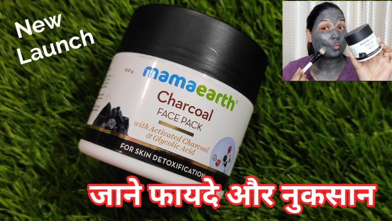 Mamaearth Charcoal Face Pack With Activated Charcoal & Glycolic Acid