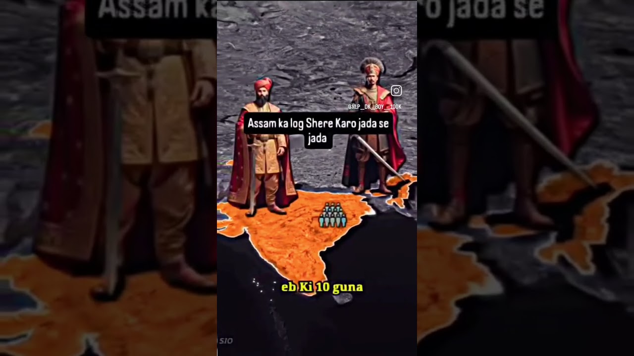 Assam history talk about master Jadab 