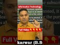 Information Technology Act | Digital Signature | Bharatiya Sakshya Adhiniyam | Proof | Evidence #law