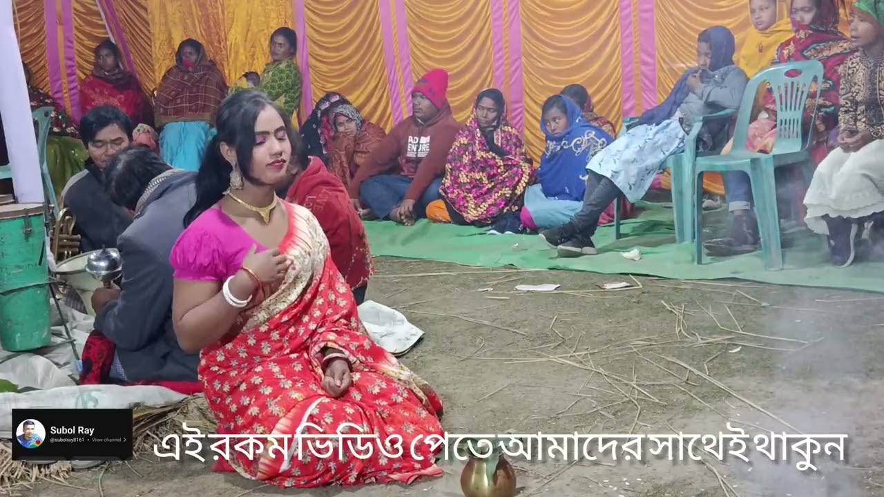 বিহাই এর সাথে আলিঙ্গন 