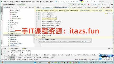 性能压力测试和自动化