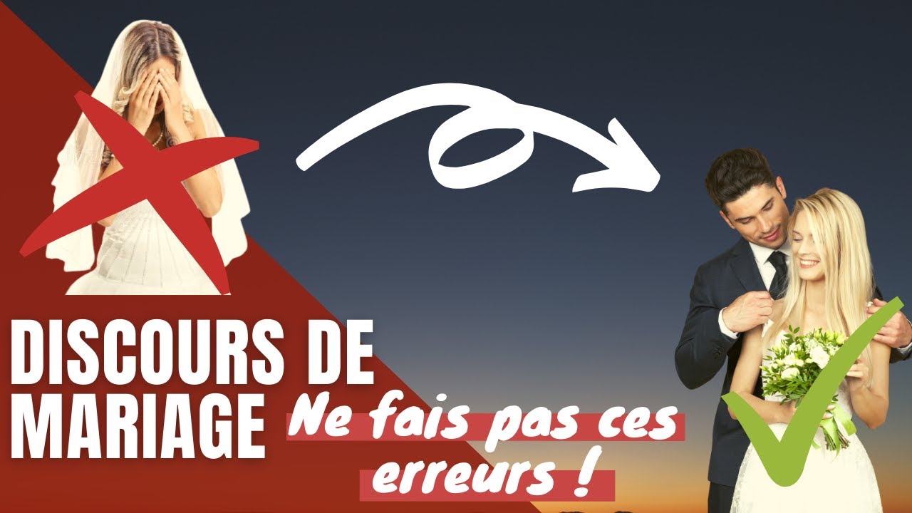 5 ERREURS à éviter dans un discours de MARIAGE (+1 astuce en BONUS si c'est toi qui te maries)