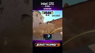 NaVi ВЛЕТАЮТ В РОPZ — он делает уверенный ТРИПЛ #esl #rio #cs #cs2