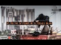 WIZZ BAKER - Sa Fly (Lirik)🍃