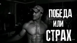 видео: ГРЕГ ПЛИТТ -  СТЕРЖЕНЬ ЛИДЕРСТВА ( Greg Plitt) картинка: ГРЕГ ПЛИТТ -  СТЕРЖЕНЬ ЛИДЕРСТВА ( Greg Plitt)