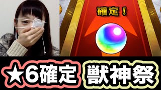 マミルトンの離婚や退社の真実公開 本名や胸のサイズまで徹底調査した ナンクリ ミクチャ ツイキャス ツイッター Linelive有名人の大辞典 マミルトンの離婚や退社の真実公開 本名や胸のサイズまで徹底調査した ナンクリ ミクチャ ツイキャス ツイッター Linelive有名人の大辞典