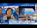 非洲豬瘟問題