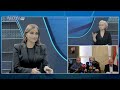 ريما كرامي - وزيرة التربية والتعليم العالي تشرح عبر الـ NBN ماذا يعني "لكل 15 تلميذ استاذ"