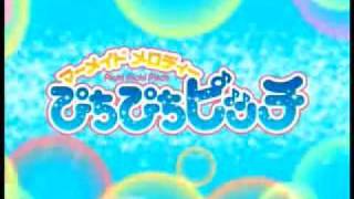 Video thumbnail of "Mermaid Melody Pichi Pichi Pitch Opening Version Japones"