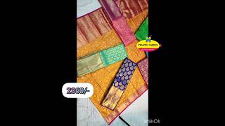 pragnya sarees