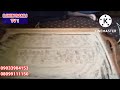 SABITAN TAURARI EP 3A 