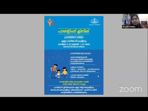 ആൺകുട്ടികളിലെ ശാരീരിക, മാനസിക, ലൈംഗിക വളർച്ച - മാതാപിതാക്കൾ അറിയേണ്ടത്