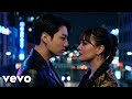 Faouzia Jungkook BTS Written In The Night Official Lyric Video 