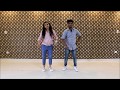 Bhangra basic easy steps #3  tutorial by THE DANCE MAFIA MOHALI