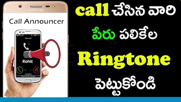 How to set caller name as ring tone//caller name announcer//telugu