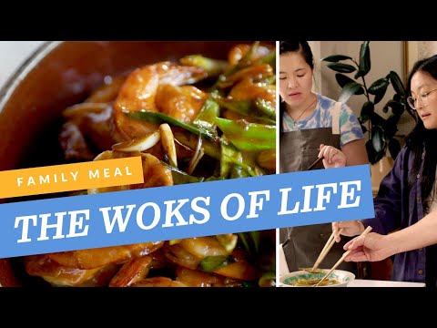 Lo Mein Noodles - The Woks of Life