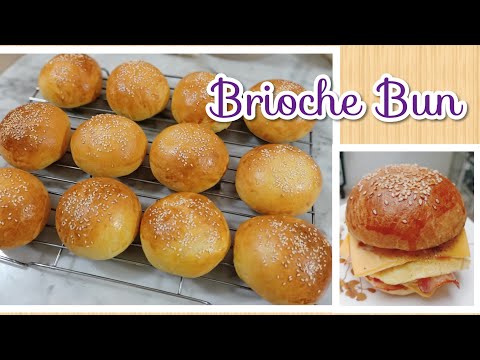 Video: Cara Membuat Brioche Kugloff