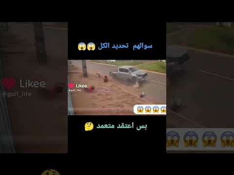 لااله الاالله محمدرسول الله كيف انجاه لايك اشتراك